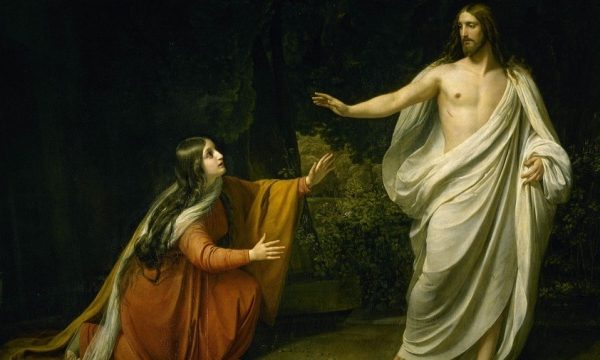 Christ, The Merciful Teacher